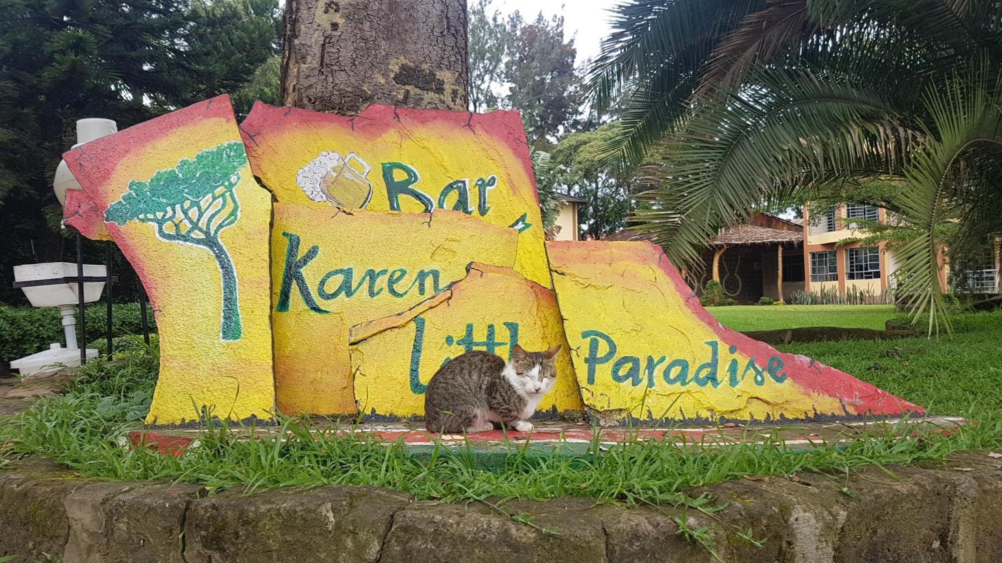 Karen Little Paradise Nairobi Zewnętrze zdjęcie